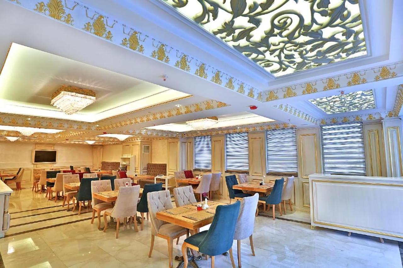Emirhan Palace Otel 3*