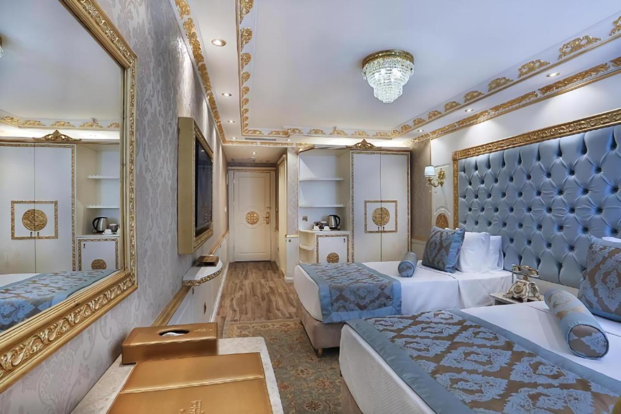 Emirhan Palace Otel İstanbul
